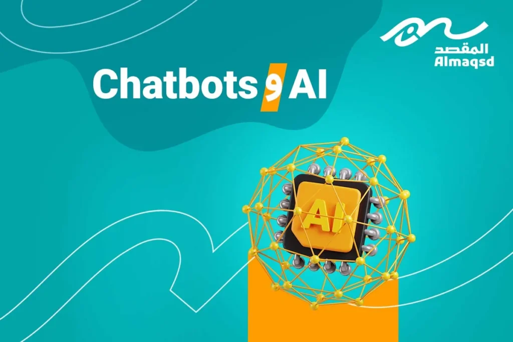 Chatbots و AI